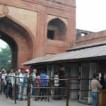 ताजमहल गेट