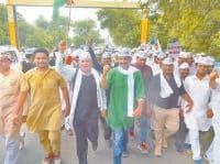 aap protest, jind