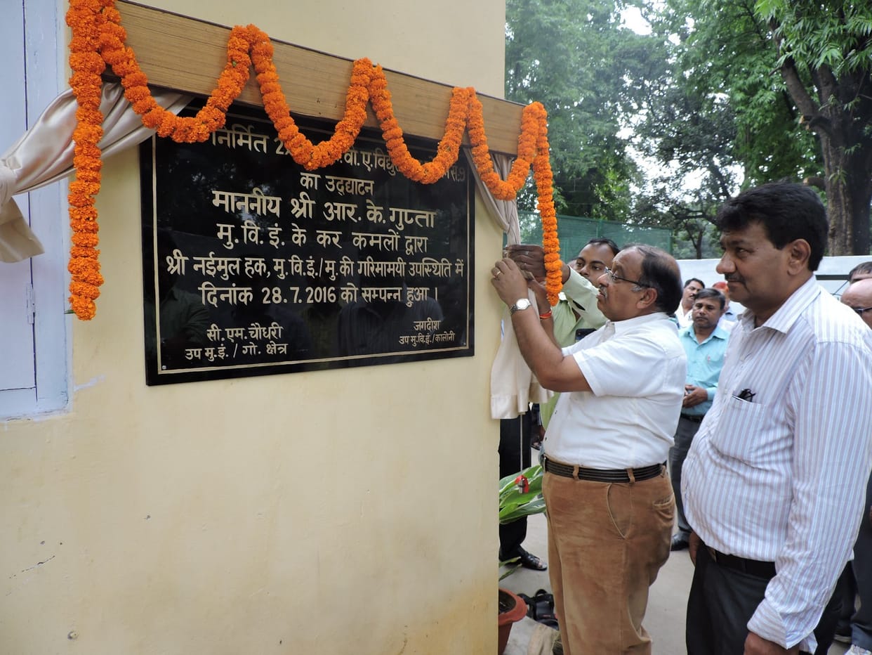 the new power sub station was diagnosed railway