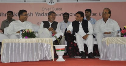A fund to be built by UP govt for children says CM Akhilesh Yadav.