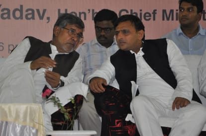 A fund to be built by UP govt for children says CM Akhilesh Yadav.