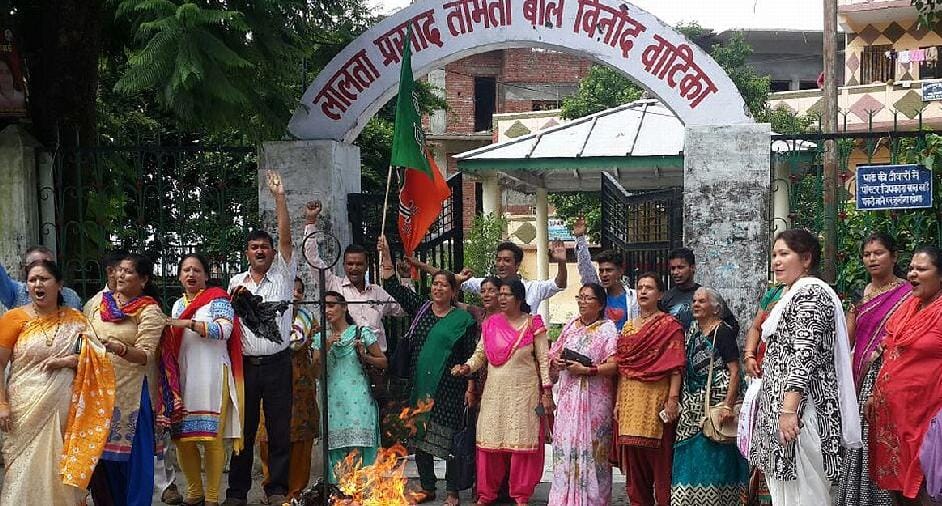 bjp women wing