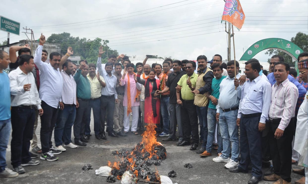 bjym oppose end of employment allowance.