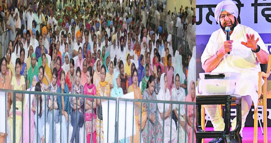 captain amrinder singh says about seat distribution in punjab election