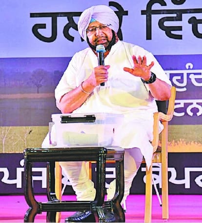 captain amrinder singh says about seat distribution in punjab election