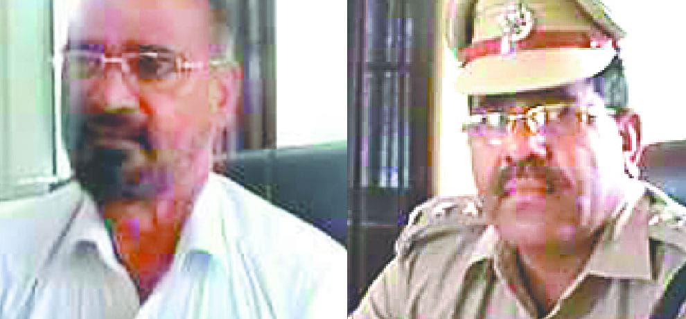 coach has been accused of misbehave in palwal  