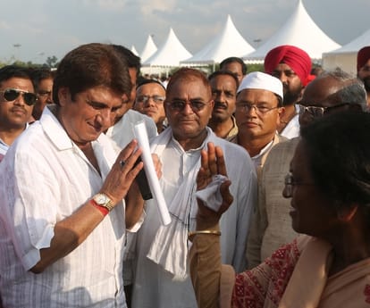 Rahul Gandhi to address party activists in UP.
