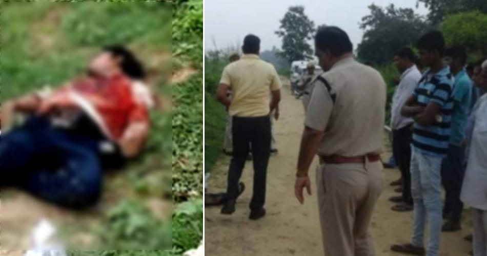 murder, boy murder, security guard murder, karnal boy murder, karnal murder, crime