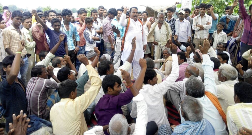 organized dharna against administration