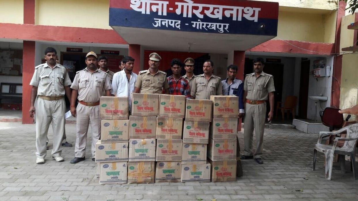 three arrest to make duplicate vegetable oil