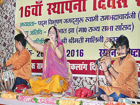 Malini Awasthi Jume people on folklore