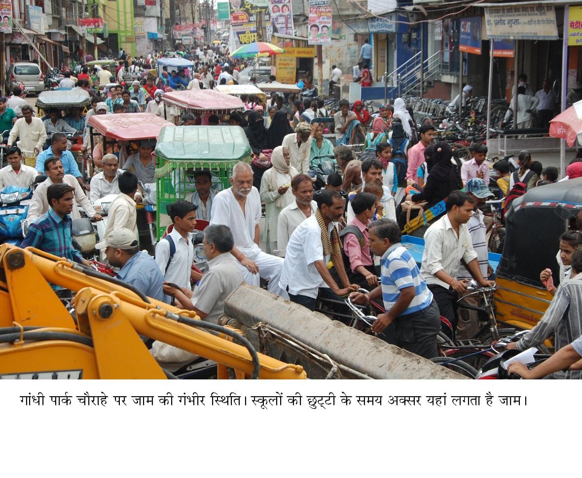 But do not be so improved traffic system plan