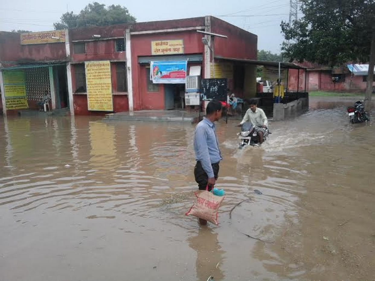 Jmajm rain waterlogging