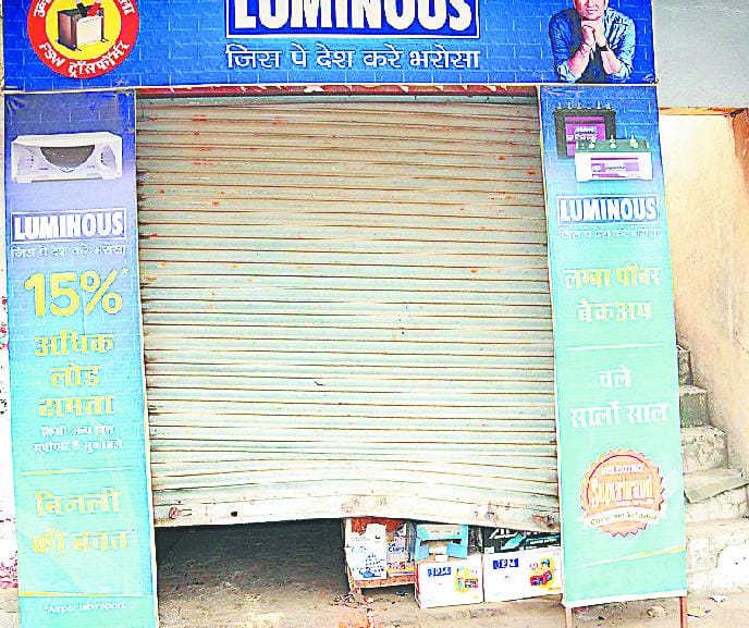 theif, shop, loot, crime, panipat