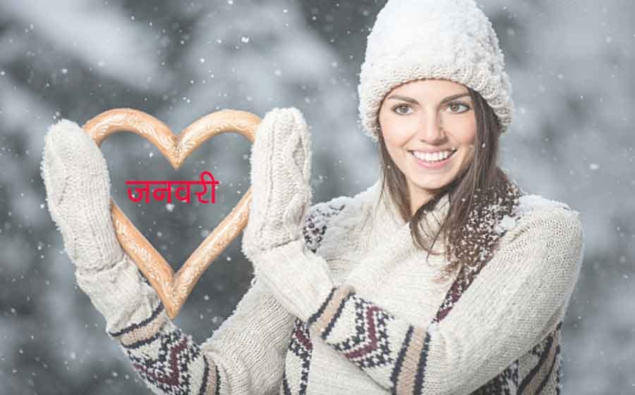 love behavior according to birthday 