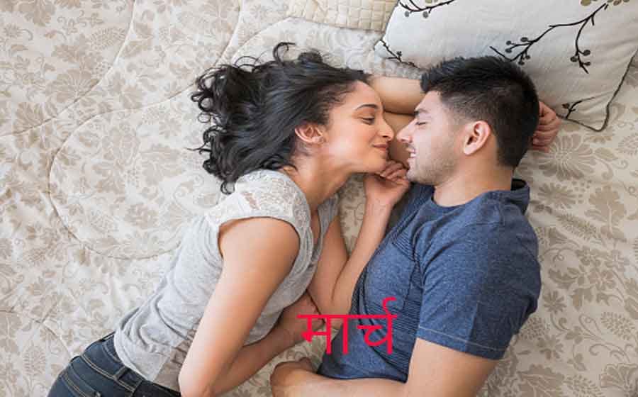 love behavior according to birthday 