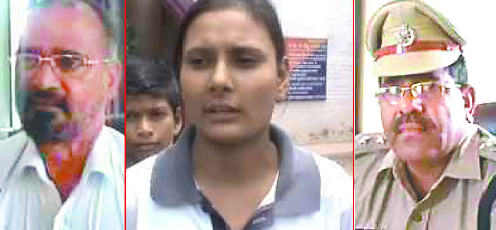coach has been accused of misbehave in palwal  