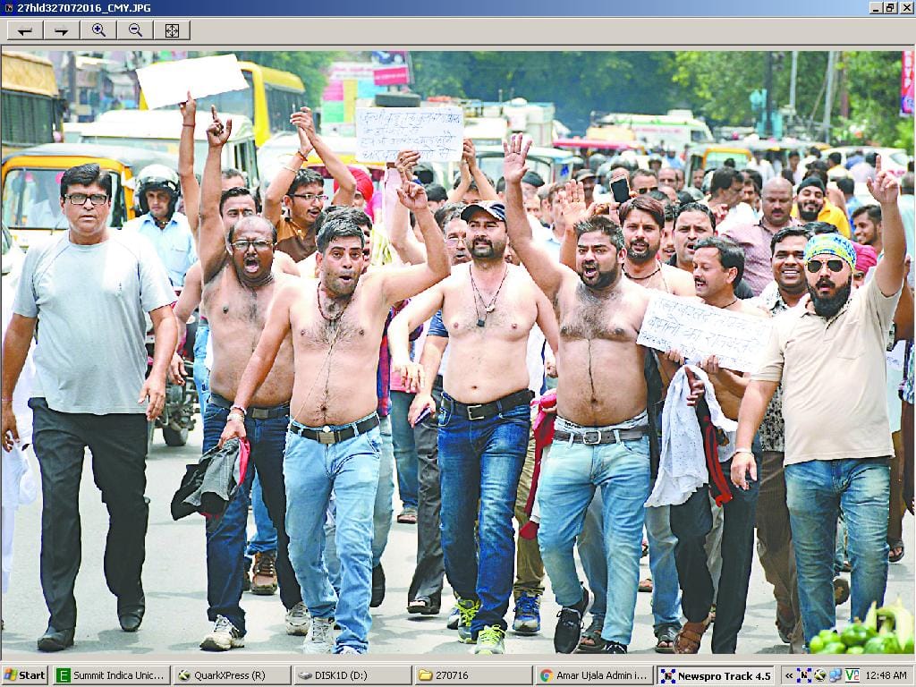 Traders and perform topless