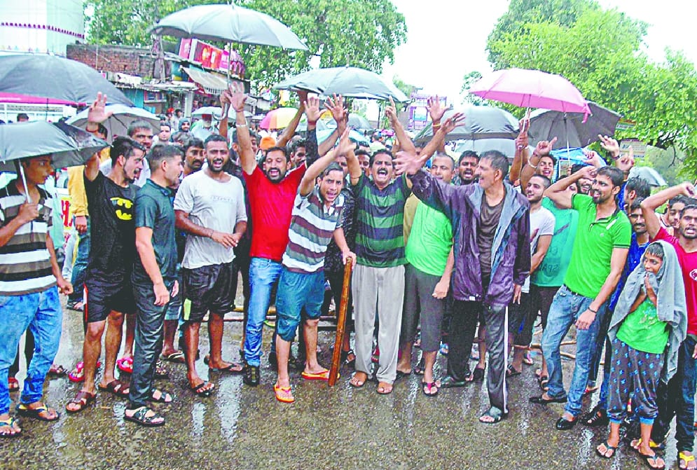 protest in mishriwala