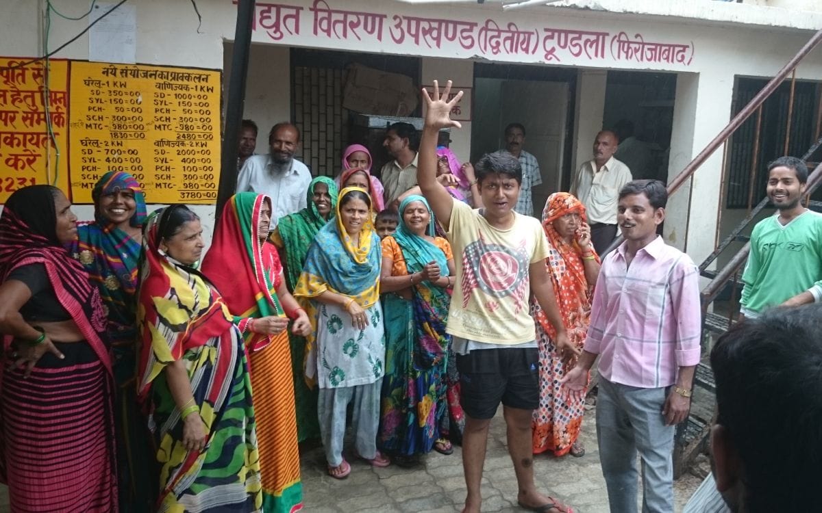 Several localities of the city without electricity, Hungama