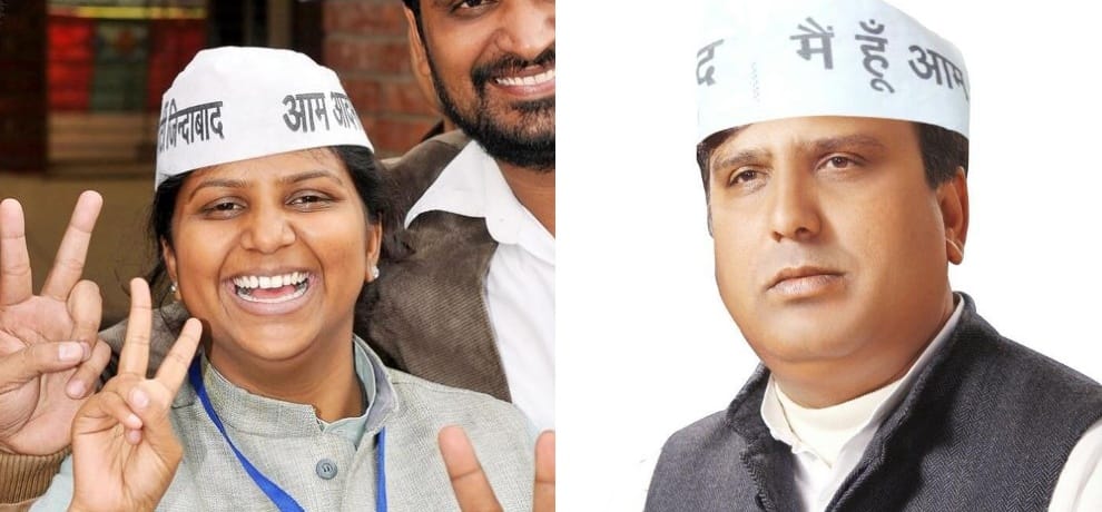 aap mla rakhi bidlan and sharad chauhan may face arrest