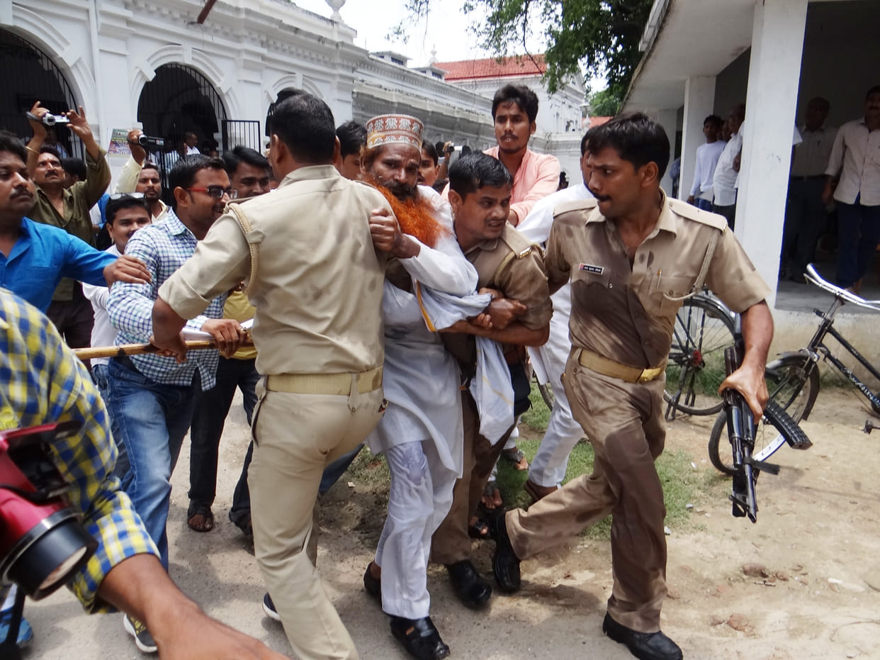BJP leaders arrested in the city to self-immolation
