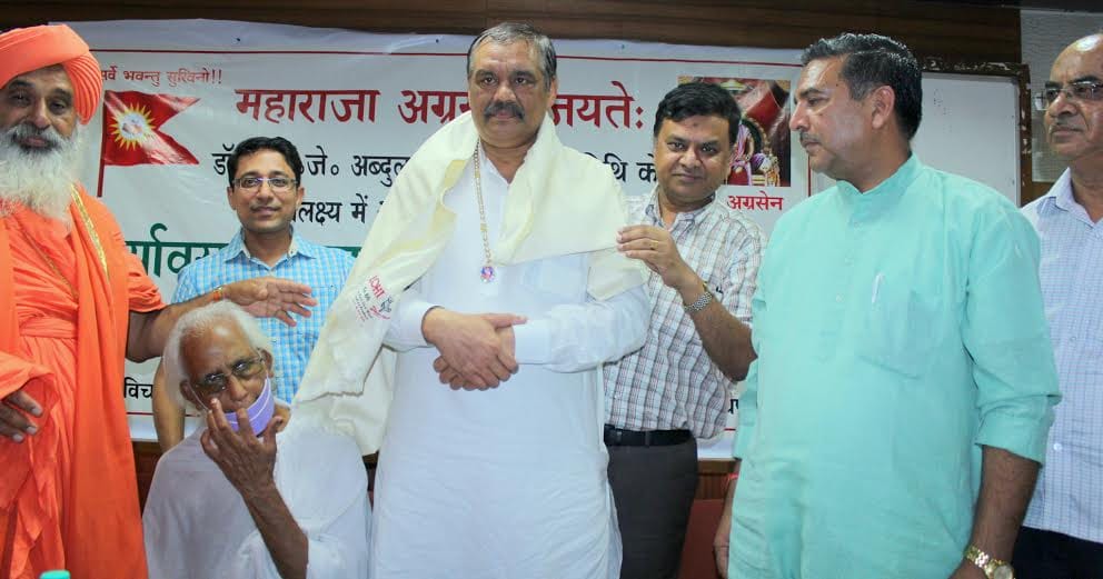Vijay Sanpla attended seminar on environment safety, punjab university, chandigarh,