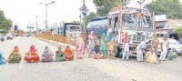 Kurukshetra, Haridwar road was jammed against Power Corporation Ladwa, Kurukshetra