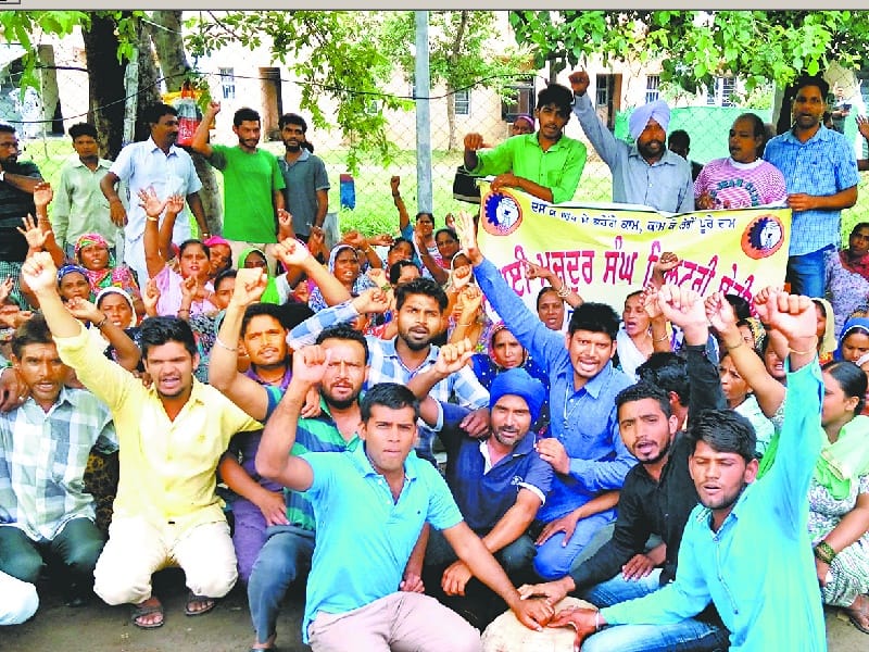 Military Area, fired workers have been picketing, picketing in Patiala, Patiala