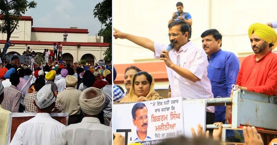 aap national convener and delhi cm arvind kejriwal punjab visit schedule released