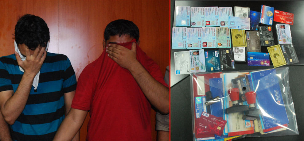Relation to loans from banks played games, made friends, brother and father to the landlord