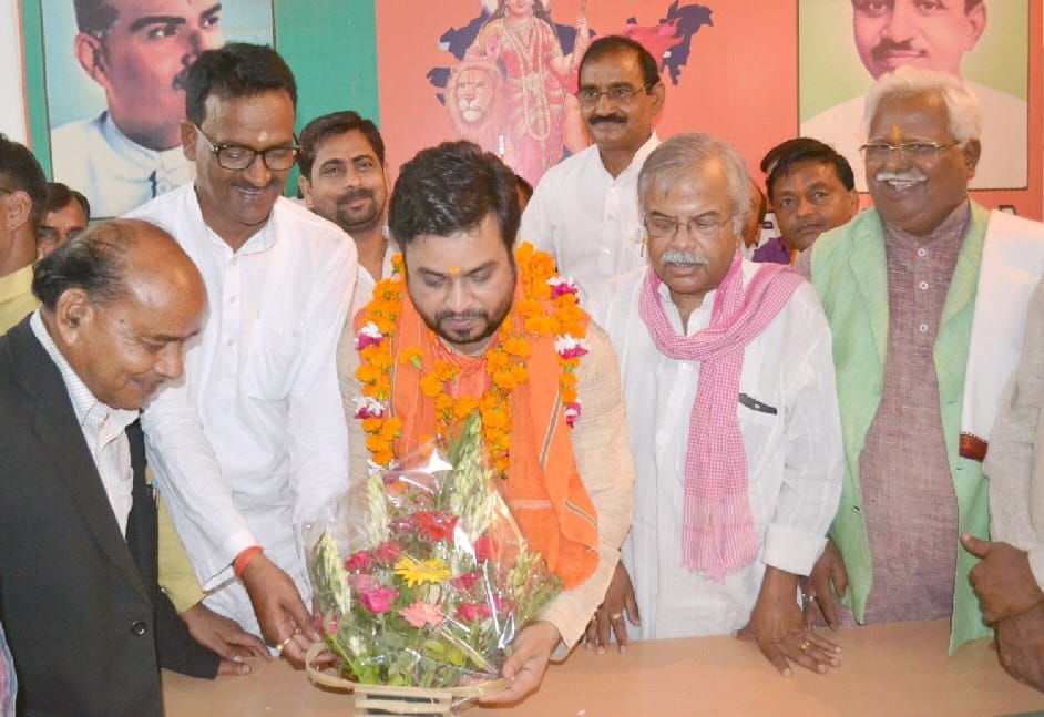 "BJP will form government with full majority '