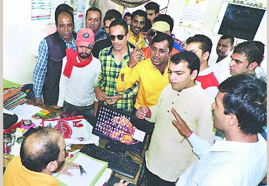 BSNL OFC cut again