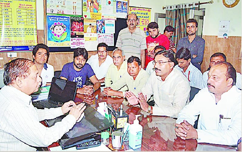 Memorandum submitted to the CMO
