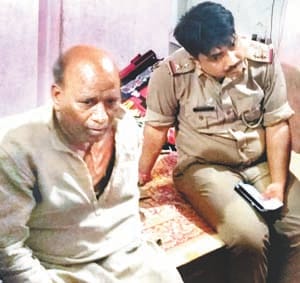 Junsi million robbery of a retired pharmacist