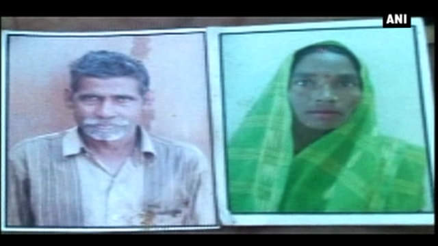 दलित दम्पति 