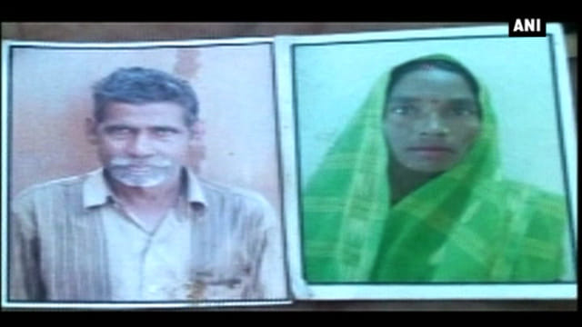 दलित दम्पति 