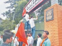 hungama on gmn college gate, lock the gate, ambala