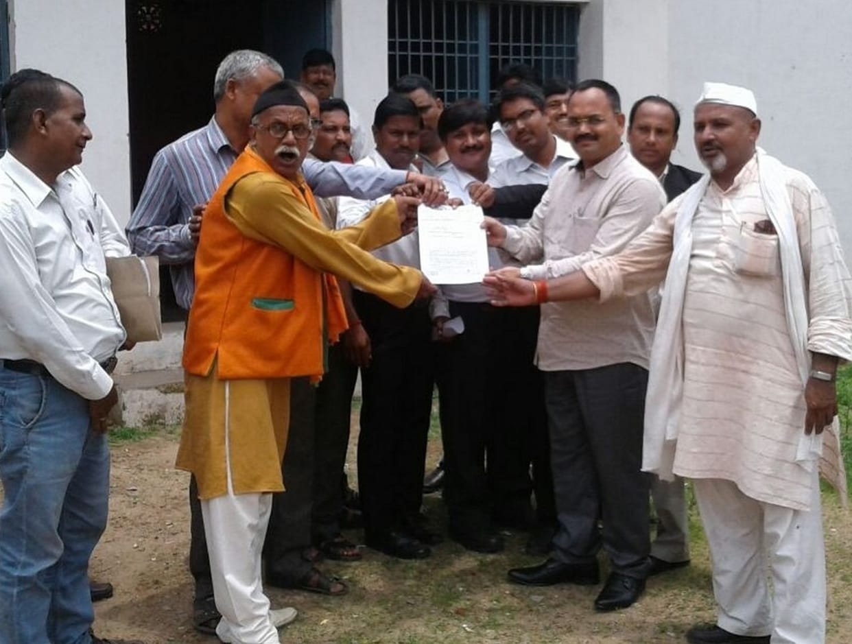 Duddhi district, voiced
