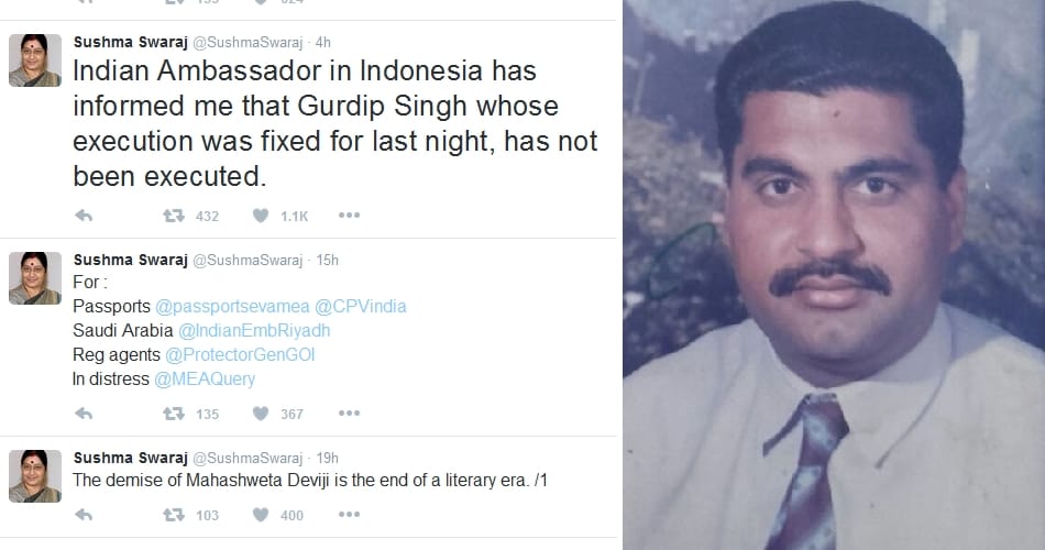 indian citizen gurdeep singh death panelty cancelled in indonesia drug smuggling case