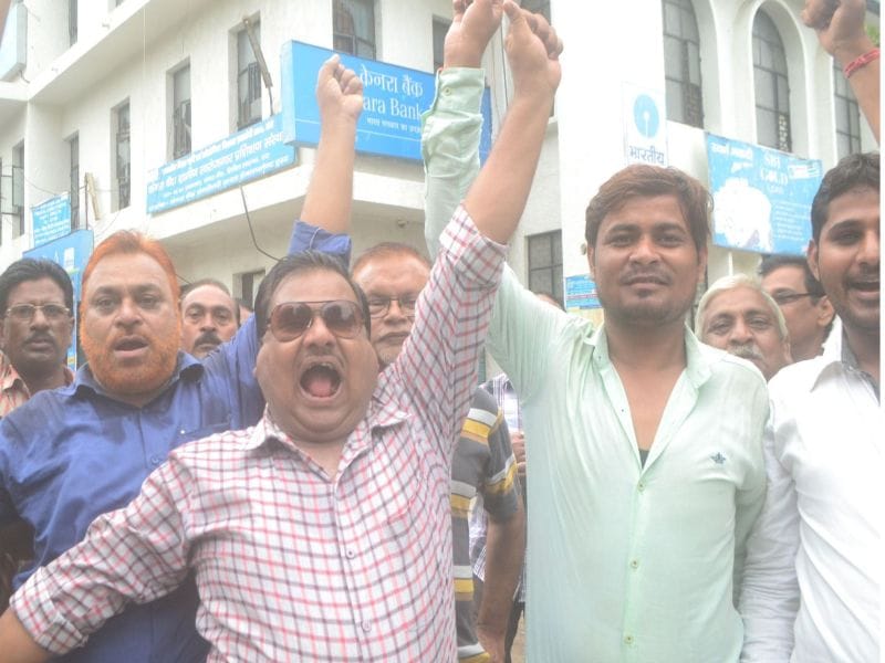 Hundred million transactions in banks affected by strike