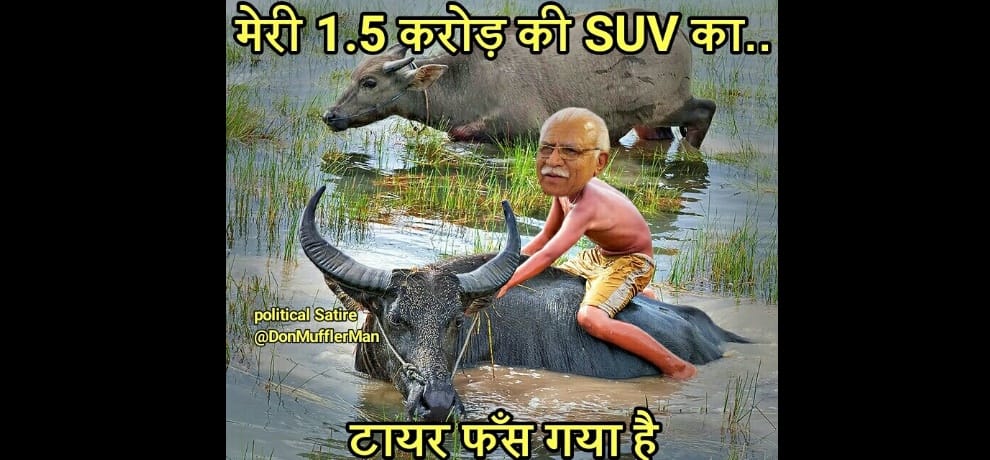 twitter trend on gurgaon traffic jam