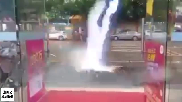 बिजली कड़कने का वीडियो