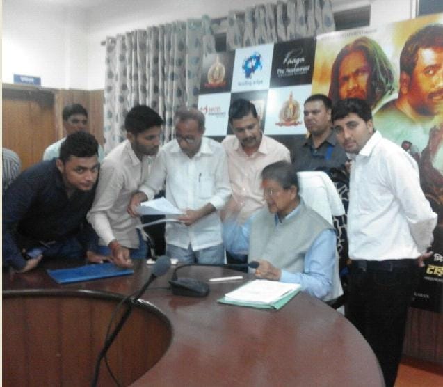 Chorglia will Named Nandur Valley