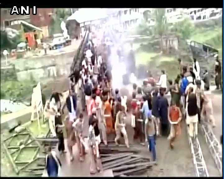 Protest against Nawaz Sharif government in POK