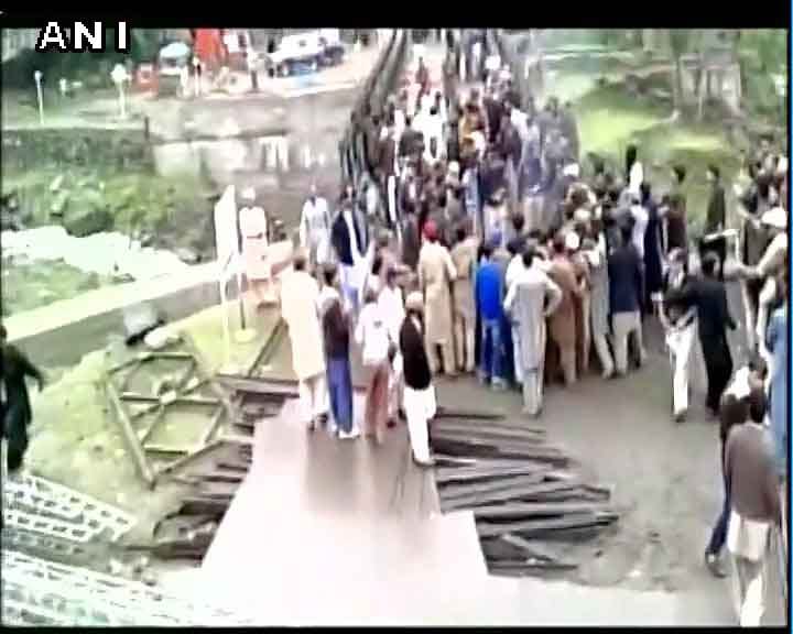 Protest against Nawaz Sharif government in POK
