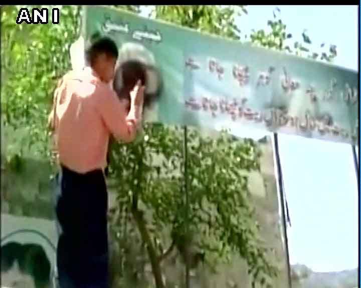 Protest against Nawaz Sharif government in POK