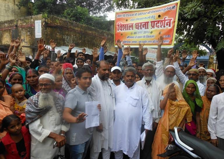 After investigation no action on the Kotedar