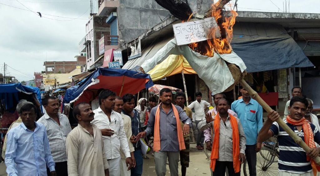 angered workeras burnt idol