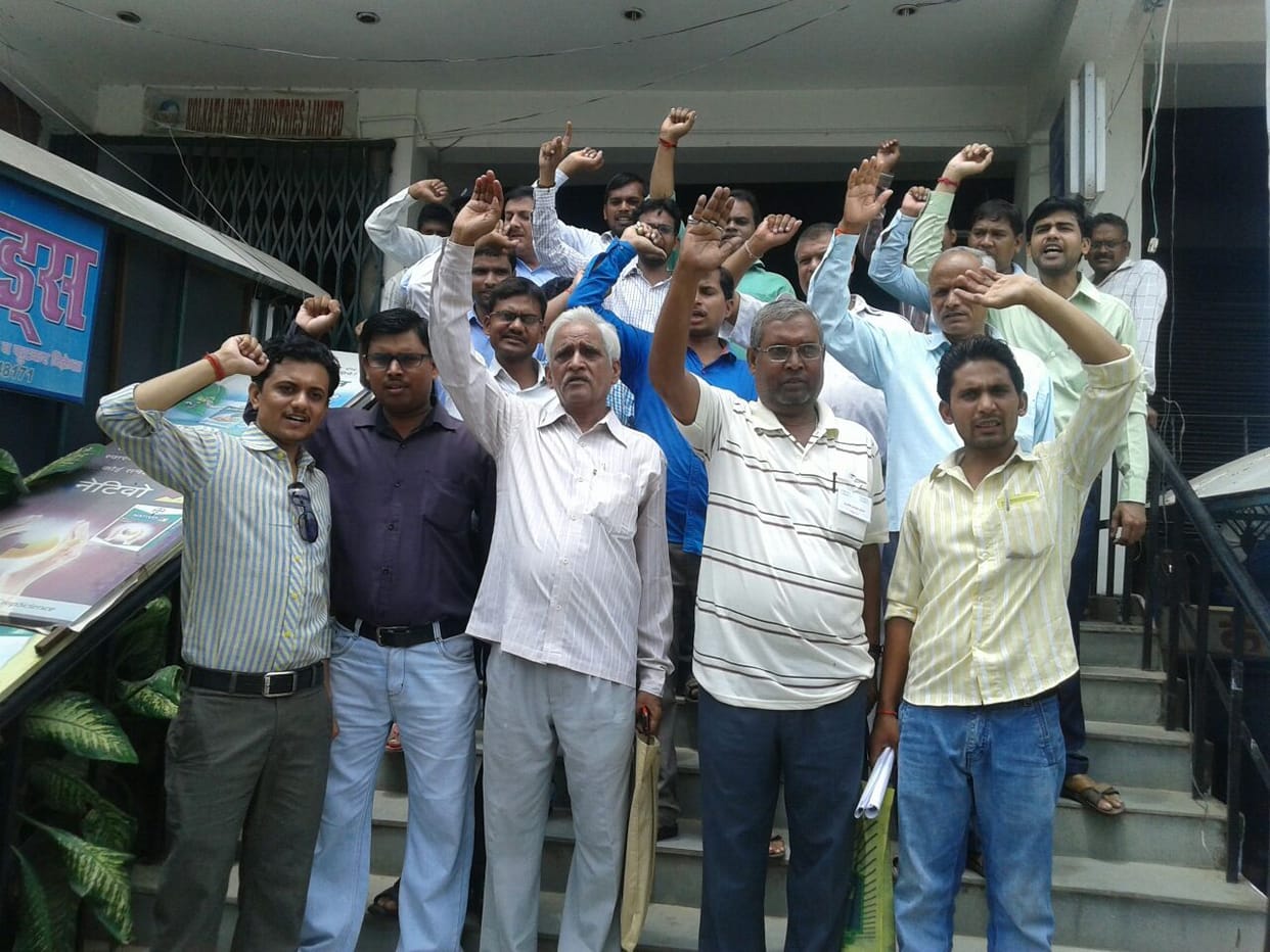 Bank strike affected transactions of rs. 115 carore 